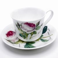 Filiżanka śniadaniowa Redoute Rose 450ml Roy Kirkham  Filiżanka śniadaniowa Redoute Rose 450ml Roy Kirkham